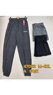Spodnie męskie (M-4XL)