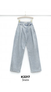 Spodnie damskie (XS-XL)