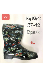 Kalosze damskie (37-42)