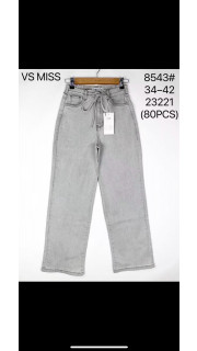 Spodnie damskie (34-42)