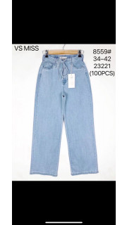 Spodnie damskie (34-42)