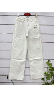 Spodnie damskie (40-48)