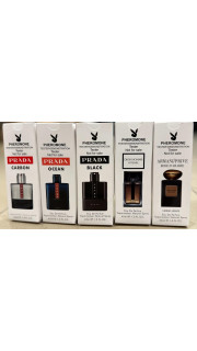 PERFUMY