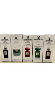 PERFUMY