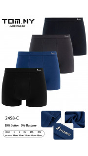 BOKSERKI MĘSKIE (M-3XL)