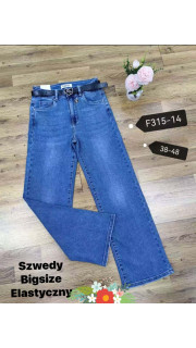 Spodnie damskie (38-48)