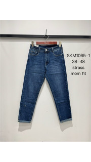 Spodnie damskie (38-48)