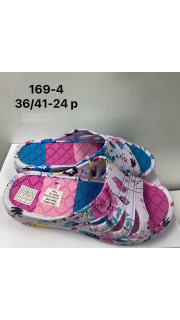 Klapki basenowe damskie (36-41)