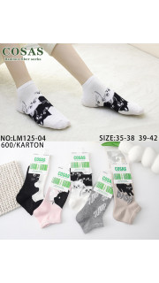 Skarpety damskie (35-42)