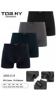 BOKSERKI MĘSKIE (4XL-7XL)