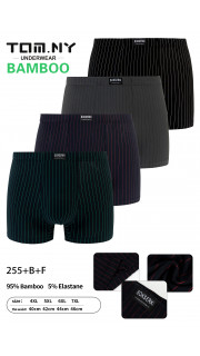 BOKSERKI MĘSKIE (4XL-7XL)