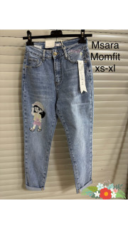 Spodnie damskie (XS-XL)