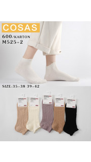 Skarpety damskie (35-42)