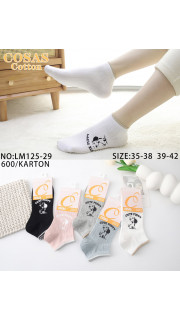 Skarpety damskie (35-42)