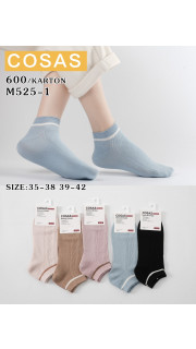 Skarpety damskie (35-42)