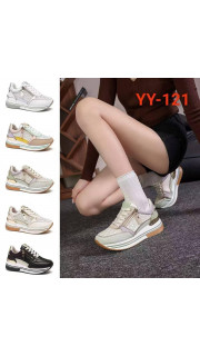 Buty sportowe damskie (36-41)