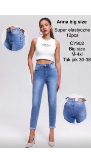 Spodnie damskie (M-4XL)