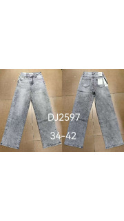 Spodnie damskie (34-42)