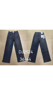 Spodnie damskie (36-44)