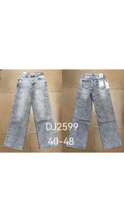 Spodnie damskie (40-48)