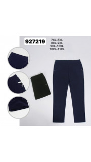 Spodnie damskie (7XL-11XL)