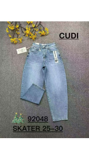 Spodnie damskie (25-30)