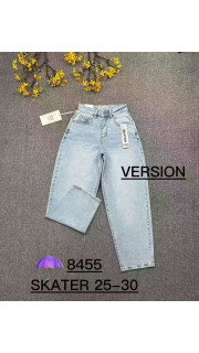 Spodnie damskie (25-30)