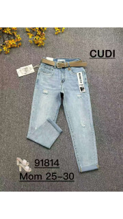 Spodnie damskie (25-30)