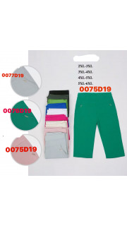 Rybaczki damskie (2XL-6XL)