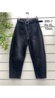 Spodnie damskie (XS-XL)