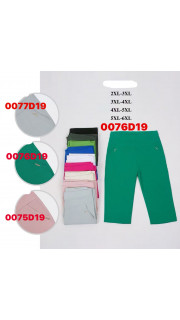 Rybaczki damskie (2XL-6XL)