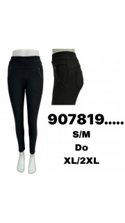 Spodnie damskie (S-2XL)