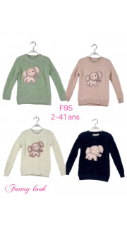 Swetry dziewczęce (2-14)