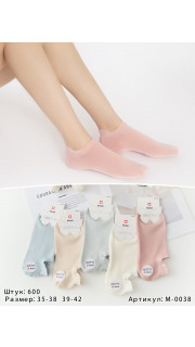 Skarpety damskie (35-42)