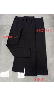 Spodnie damskie (33-44)