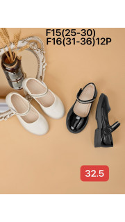 Półbuty dziecięce (25-30)