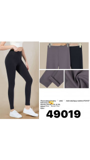 Leginsy damskie (S-2XL)