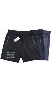Spodenki męskie (2XL-5XL)