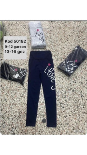 Leginsy dziecięce (9-12)