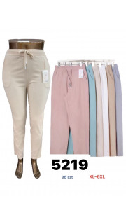 Spodnie damskie (XL-6XL)