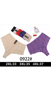Majtki damskie (2XL-4XL)
