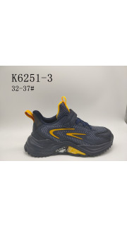 Buty sportowe dziecięce (32-37)