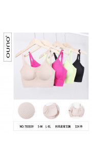 Topy damskie (S-XL)