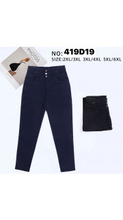 Spodnie damskie (2XL-6XL)