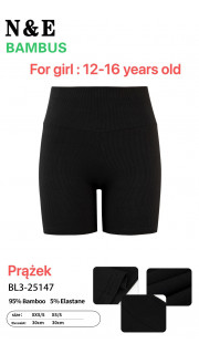 Szorty dziecięce (12-16)