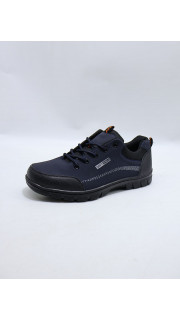 Buty sportowe męskie (40-46)