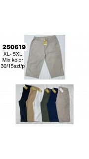 Rybaczki damskie (5XL-9XL)