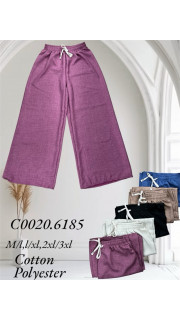 Spodnie damskie (M-3XL)
