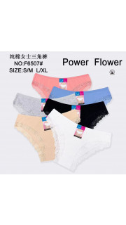 Majtki damskie (S-XL)