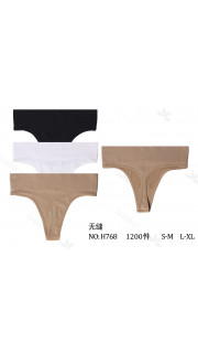 Majtki damskie (S-XL)